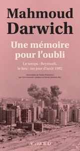 Une mémoire pour l'oubli