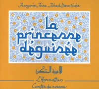 La princesse déguisée