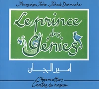Le prince des génies