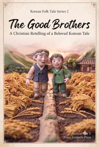 The Good Brothers