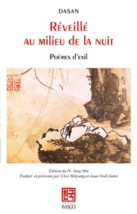 Réveillé au milieu de la nuit