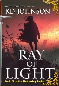 Ray of Light