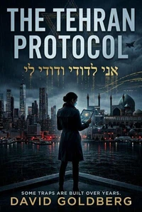 The Tehran Protocol