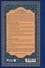 La Bible Juive complète. Une version française du Tanakh (Ancien testament) et de la Brit Hadachah (Nouveau Testamen)