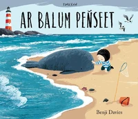 Ar Balum peñseet
