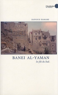 Dawoud Hamami - Banei Al-Yaman.