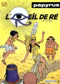 L'oeil de Ré