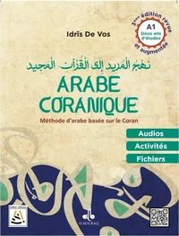 ARABE CORANIQUE TOME 1 - MéTHO