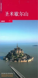 Le Mont-Saint-Michel