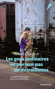 couverture de : Les gens ordinaires ne portent pas de mitraillettes