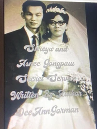 Shreya and Asnee Gongpaw, Secret Service