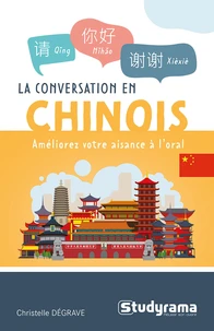 La conversation en chinois