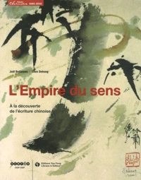 L'Empire du sens