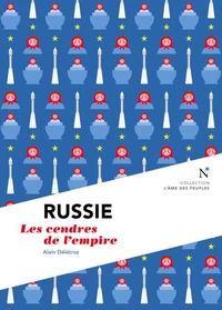Russie