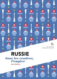 Russie