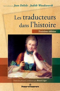 Les traducteurs dans l'histoire