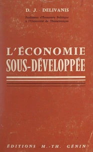 L'économie sous-développée