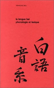 La langue bai : phonologie et lexique