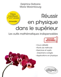 Réussir en physique dans le supérieur