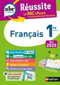 Français 1re générale