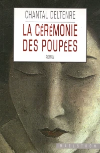 La cérémonie des poupées