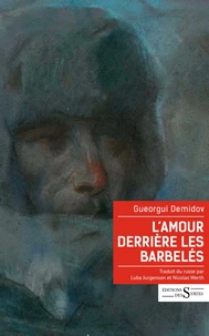 L'Amour derrière les barbelés