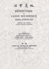 Répertoire du canon bouddhique sino-japonais