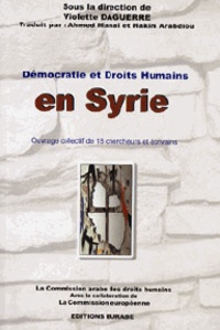 Fyulit Dagir - Démocratie et droits humains en Syrie - ouvrage collectif de 18 chercheurs et écrivains.