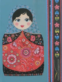 Carnet Matriochka Bleue
