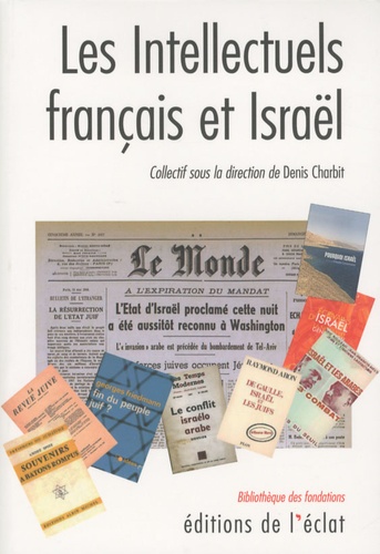 Les intellectuels français et Israël