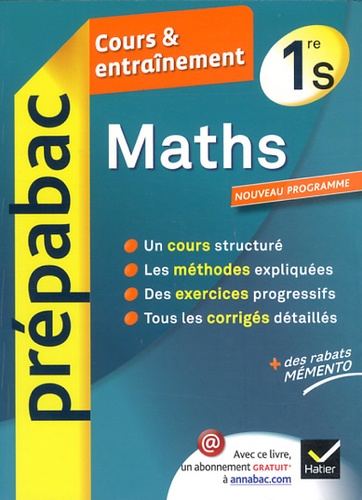 Denis Girard et Anne Meyer - Mathématiques 1e S.
