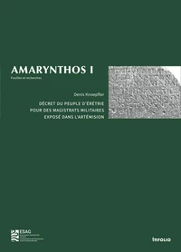 Amarynthos I