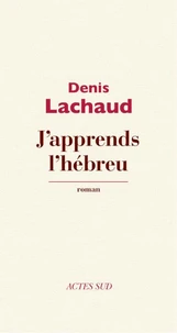 J'apprends l'hébreu
