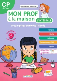 L'intégrale CP Mon prof à la maison