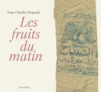 Les fruits du matin