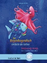 Der Regenbogenfisch entdeckt die Tiefsee - Kinderbuch Deutsch-Türkisch mit MP3-Hörbuch zum Herunterladen.