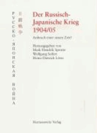 Der Russisch-Japanische Krieg 1904/05 - Anbruch einer neuen Zeit ?.