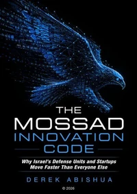 The Mossad Innovation Code
