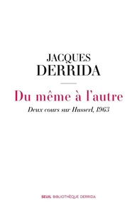 Du même à l'autre