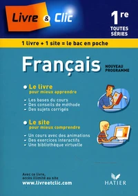 Français 1e toutes séries