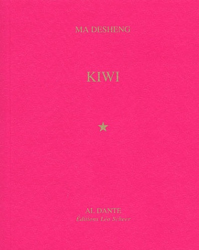 Desheng Ma - Kiwi.
