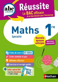 Maths Spécialité 1re