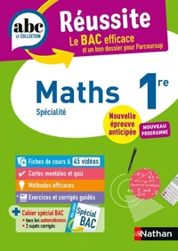 Maths Spécialité 1re