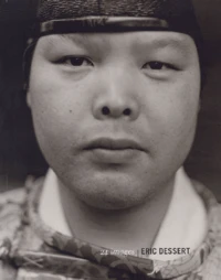 Les premiers bruits du soleil, image du Japon