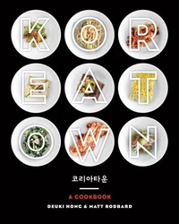 Koreatown