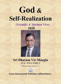 God & Self-Realization (Scientific & Spiritual View)