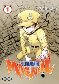 Ultramarine Magmell Tome 1
