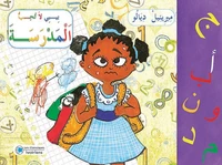 Bibi n'aime pas l'école