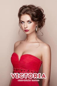 Victoria (Mini-Roman Erotic)