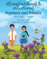 Feathers and Friends (Karen(Sgaw)-English)